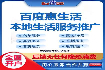 SEM优化策略案例分析